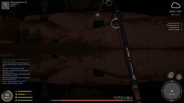 Русская рыбалка 4. Трофейный лосось каспийский 37400 на реке Ахтуба. смотреть онлайн