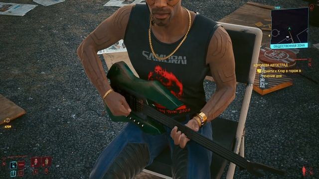 Cyberpunk 2077 еще одна красивая игра на гитаре смотреть онлайн