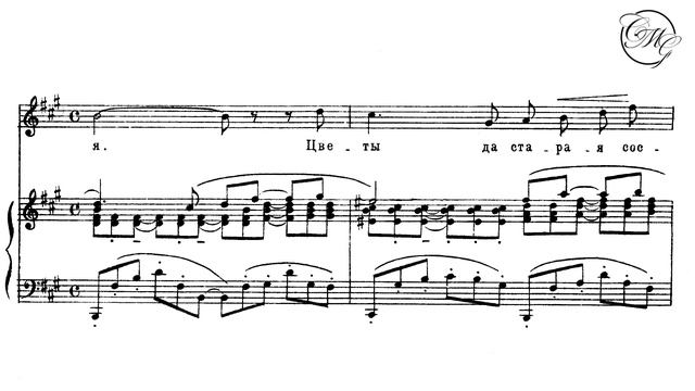 Sergei Rachmaninoff - "How Peaceful" / Сергей Рахманинов "Здесь хорошо" Piano Accompaniment смотреть онлайн