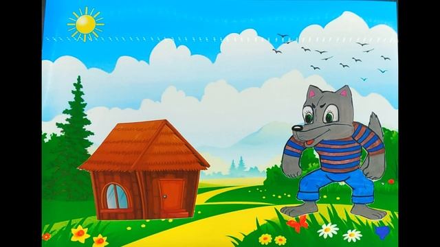 Сказка - три поросенка смотреть онлайн