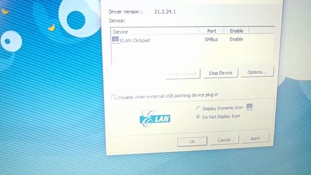 How to Disable an ELAN Touchpad on HP Laptop when a Mouse is Plugged in смотреть онлайн