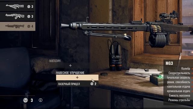 Я попробовал, мне понравилось - Insurgency Sandstorm