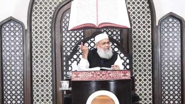 146 Al juma 06 Al munafiqoon 11 Anwar ul Quran Daura Tarjuma Quran 2017 by Dr Abdusamie смотреть онлайн