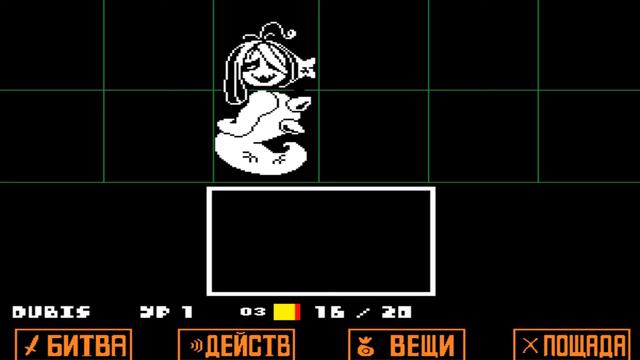 андертейл прохождения с коментариями №14 маленькие секреты смотреть онлайн