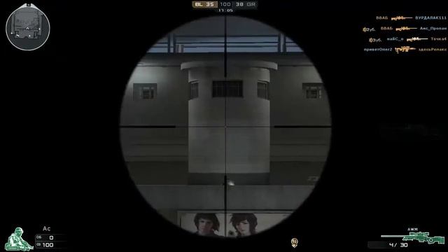 Frag Movie #4 crossfire смотреть онлайн