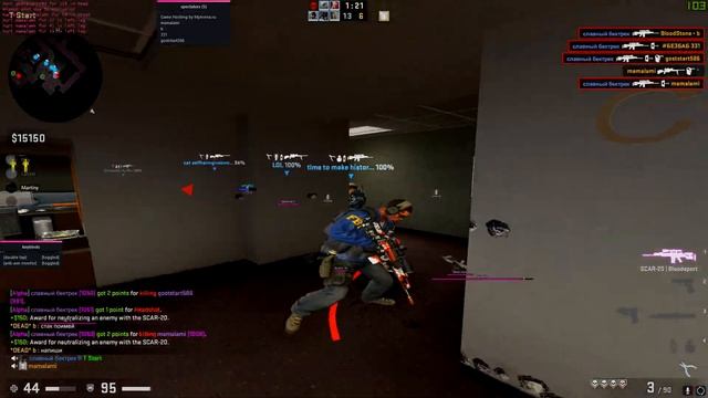 HVH MOMENTS WITH ONETAP.COM #43 *shoppy.gg/@Martiny*