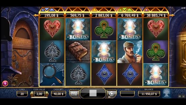 Holmes & the Stolen Stones Yggdrasil Slot смотреть онлайн
