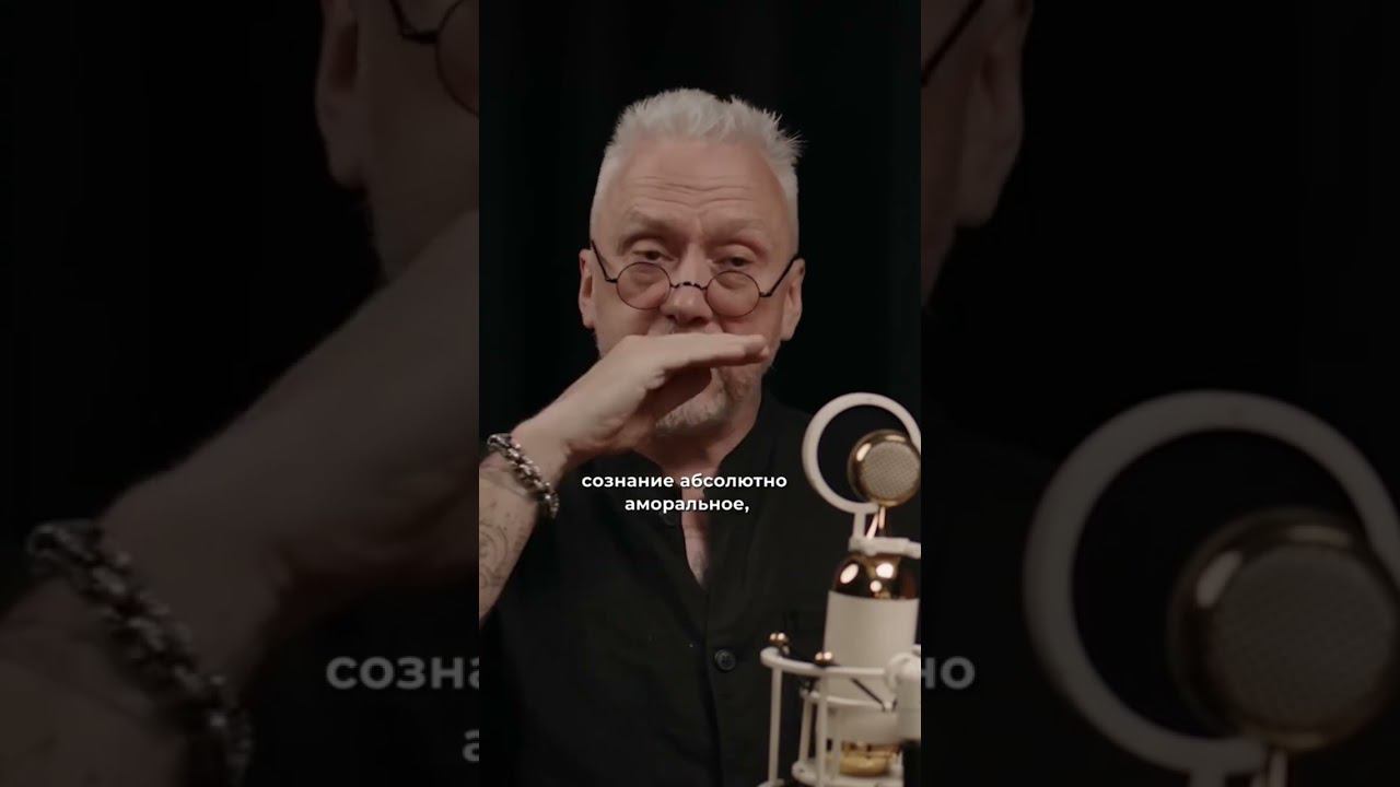 Вадим Демчог | Деньги — энергия смотреть онлайн