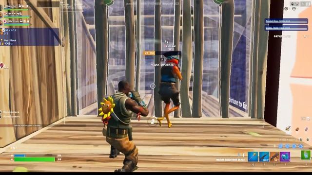 Боксы 3V3! Box PVP 3V3! Fortnite! Фортнайт!