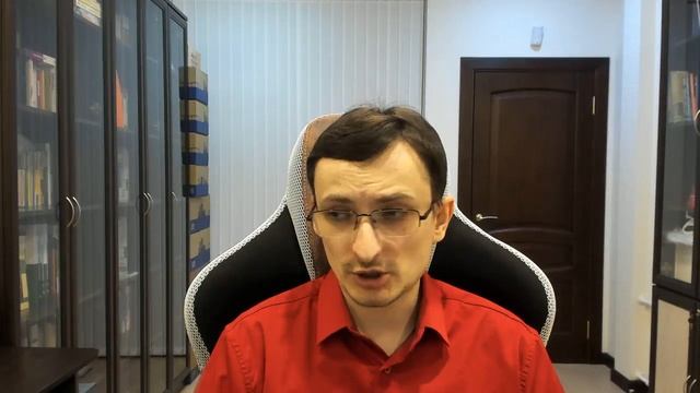 Какая поддержка нужна IT отрасли смотреть онлайн