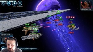 Взятие Палача - все категории событий, с комментариями - SWGOH