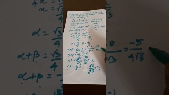 polynomials - revision for CBSE board exam -std X - CBSE- NCERT- revision 5- problems 13-15 смотреть онлайн