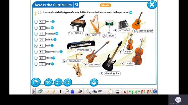 Excel 5 M 5 ex 2 p 72 Musical instruments Listen and match смотреть онлайн