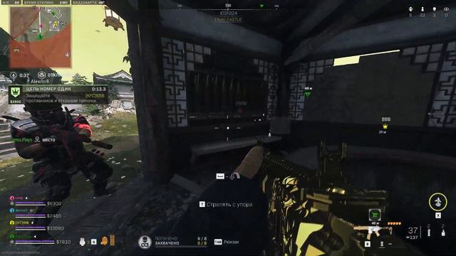 Warzone 2 Season 3 ASHIKA ISLAND Gameplay #cod #warzone #samoplays смотреть онлайн