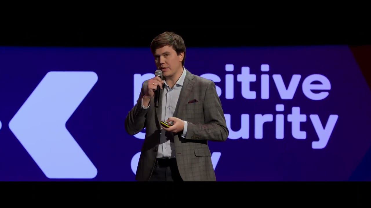 MaxPatrol EDR: мгновенное обнаружение и реакция смотреть онлайн