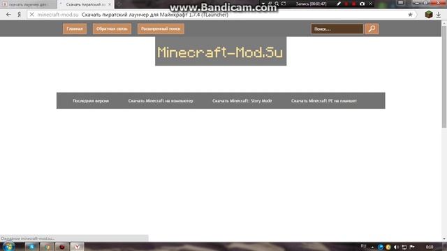 Игровые Аркады и Веселье