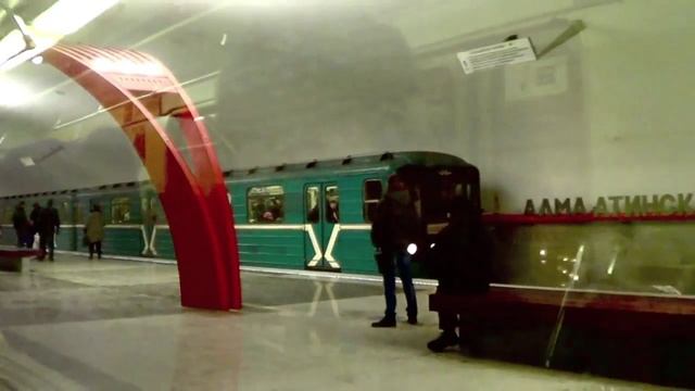 Открытие станций метро "Алма Атинская" смотреть онлайн