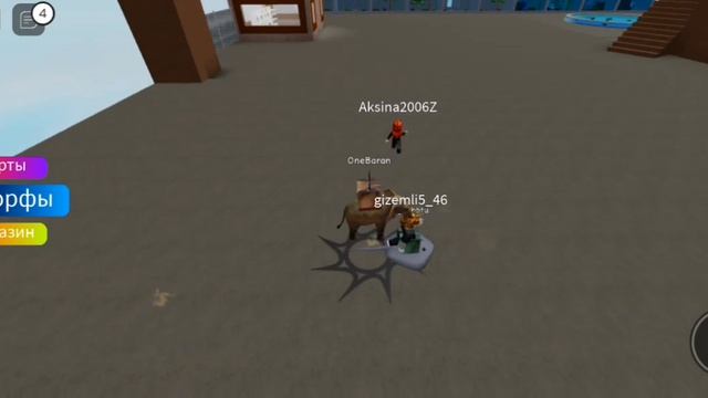 ФЛОППЫ СБЕЖАЛИ ИЗ ЗООПАРКА! Roblox Find The Floppa Morphs