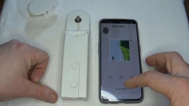 37. Умный мотор для жалюзи AM43 Blinds Drive.