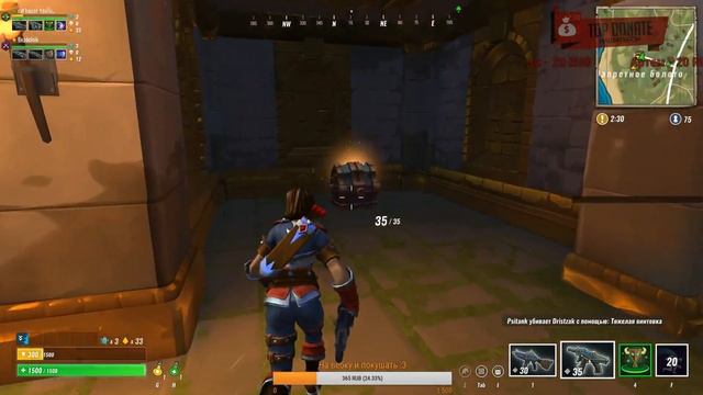 ?Realm Royale? | Ласт стрим по данной игре))0)0 смотреть онлайн