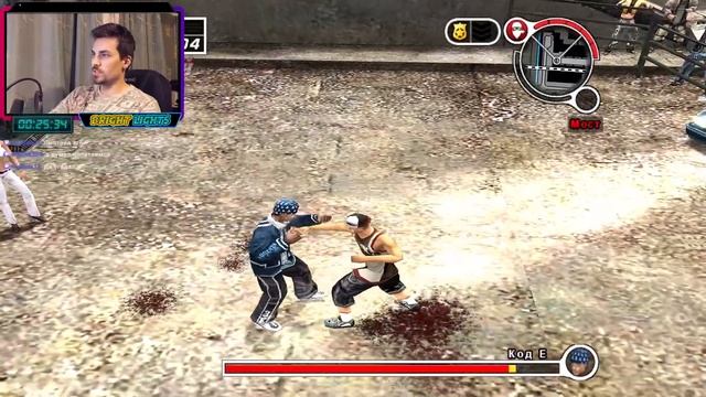 Первое прохождение легенды #2 смотреть онлайн