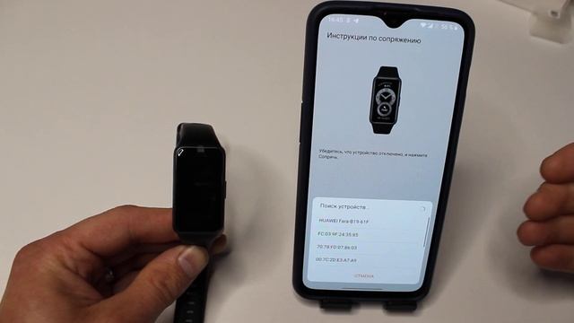Честный Обзор Умных Часов HUAWEI BAND 6 смотреть онлайн