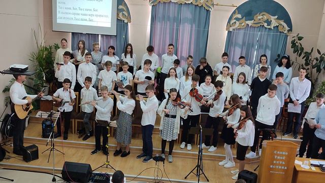 Ты с нами Бог! 😇🙏👼 смотреть онлайн