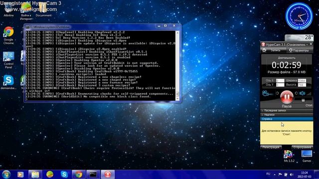 Туториал - Как создать сервер Minecraft 1.5.1/1.5.2! смотреть онлайн