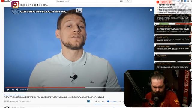 СОБОЛЕВ VS АЙ КАК ПРОСТО | ЛЕВ ПРОТИВ ГРУППЫ КОРНИ | ПОГРАНИЧНИК КАК ВСЕГДА... ШОУ 