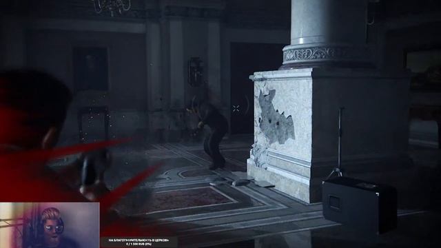 Uncharted 4 Путь Вора(ЧАСТЬ 6) смотреть онлайн