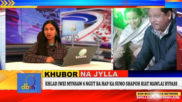 KI KHUBOR NAKA JYLLA | 17 DECEMBER 2022 | Don Bosco Media Network Shillong смотреть онлайн