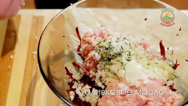 Рецепт "Котлеты красные шарики" смотреть онлайн