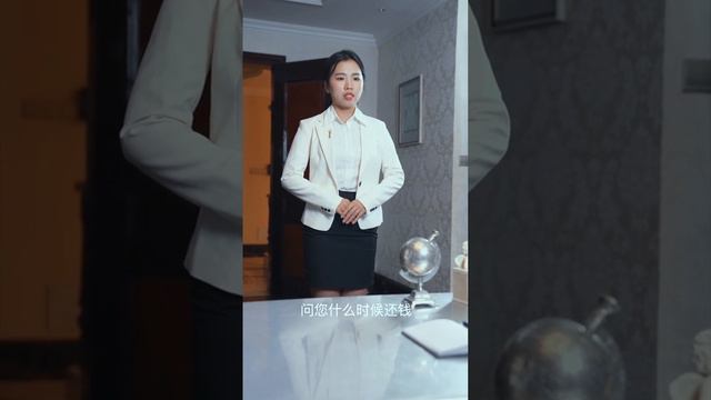 全網首發【我的老婆是影后】爆笑來襲！總裁抱著熟睡的嬌妻開會，冷聲警告：“不想滾就小點聲！”#抖音 #短劇 #熱門劇 #熱門短劇#大陆剧 #中国电视剧 смотреть онлайн