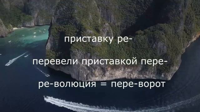 Реинкарнация, какой смысл вложен в слово? смотреть онлайн