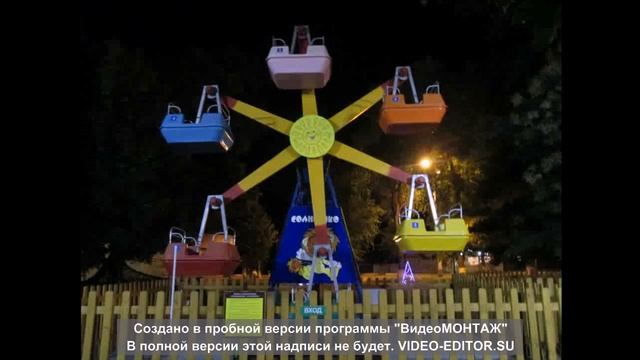 Ночной Тихорецк