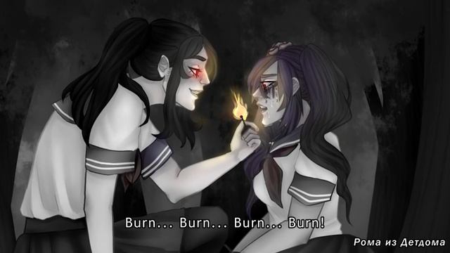 A Story Of Fluttering Hearts - A Yandere Simulator Song