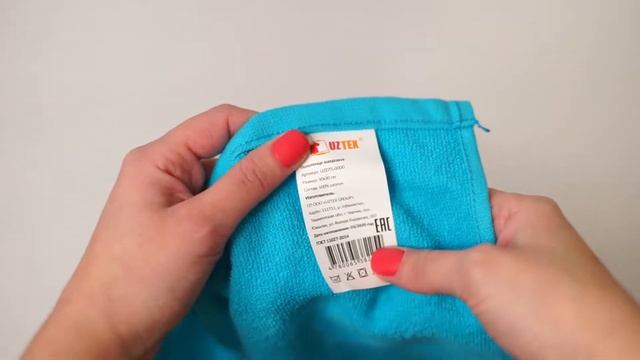 Обзор на МАХРОВОЕ ПОЛОТЕНЦЕ УЗБЕКИСТАН 30X30 БИРЮЗА ПЛ.380 смотреть онлайн