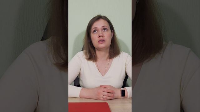 Когда люди идут к неврологу? #невролог #депрессия #боль #больвспине смотреть онлайн