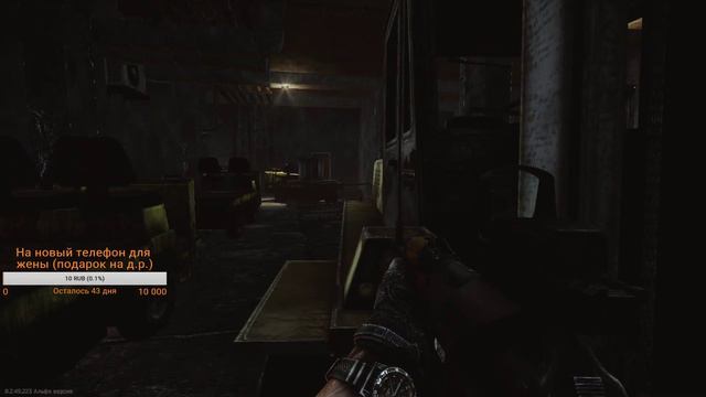 Дневной Escape From Tarkov Стрим в ожидании ЗБТ. Отвечаю на вопросы по игре. 18+ смотреть онлайн