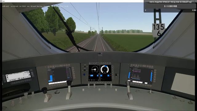 ZUSI 3 - Aerosoft Edition Маршрут: Salzkotten_Goettingen_Kassel