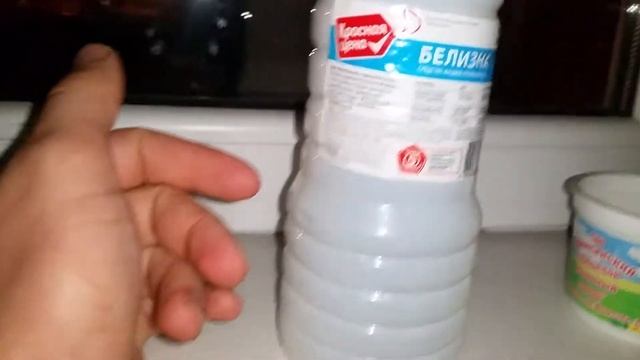 Ремонтные Легенды