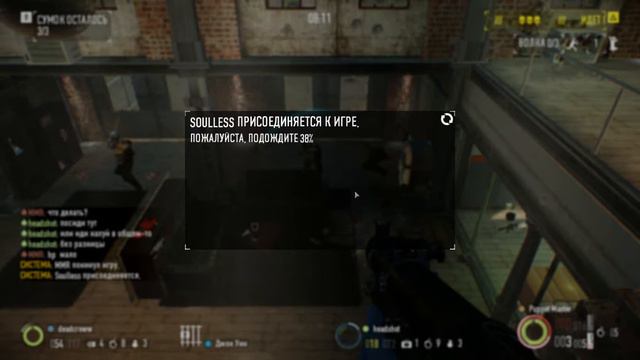 PayDay 2 Защита Убежища сложность Overkill смотреть онлайн
