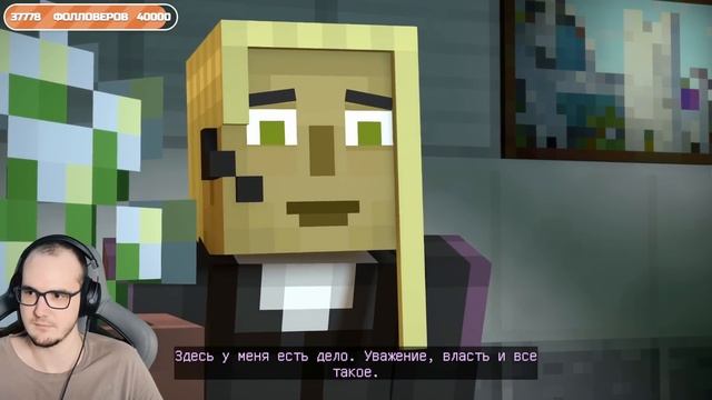 ТЮРЯГА в МАЙНКРАФТ ► Minecraft Story Mod Season 2 ( МАЙНКРАФ СТОРИ СЕЗОН 2 ) ПРОХОЖДЕНИЕ | Эпизод 3 смотреть онлайн