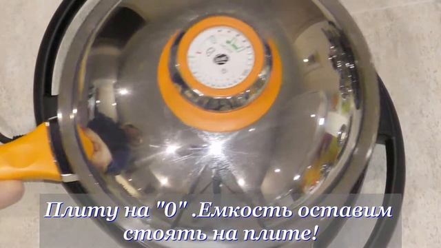 Блюдо из НУТа - для здоровья круто!!! смотреть онлайн