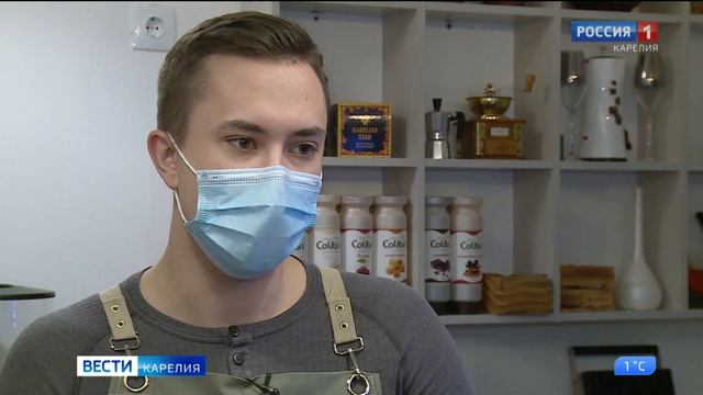 Арт-кафе: как центр «Мой бизнес» помогает молодым предпринимателям смотреть онлайн