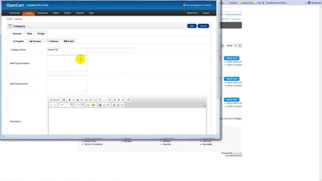 OpenCart Admin Anywhere смотреть онлайн