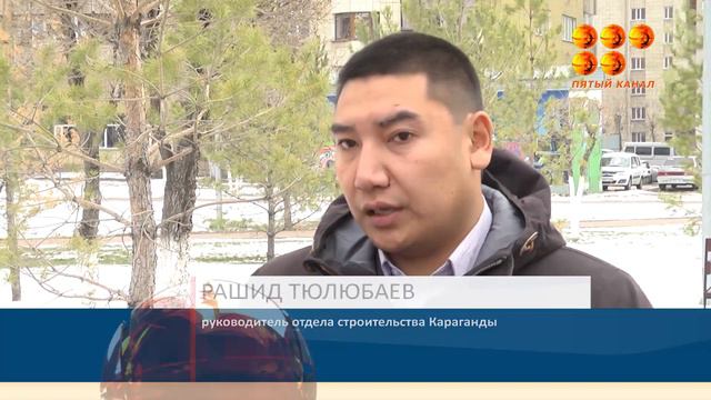 Квартира и есть, и нет смотреть онлайн