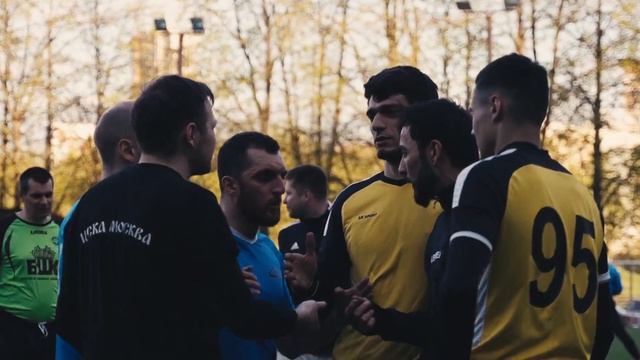 LEGION смотреть онлайн