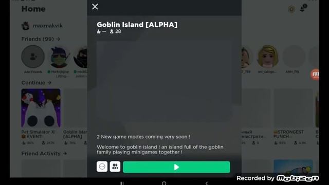 roblox гоблины и пет симулятор смотреть онлайн