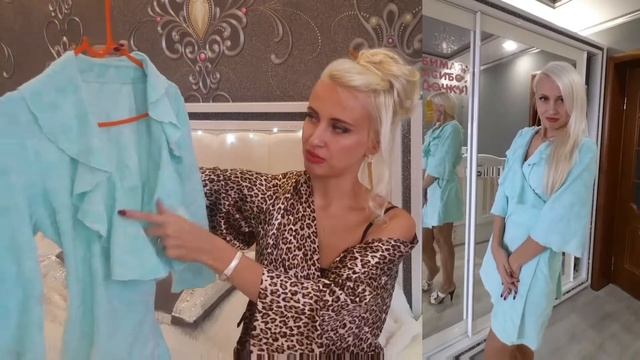Домашняя одежда|моя одежда для дома|примерка смотреть онлайн